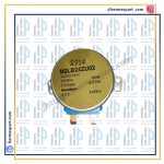 خرید موتورگردان 220 ولت کره ای از هرمس پارت