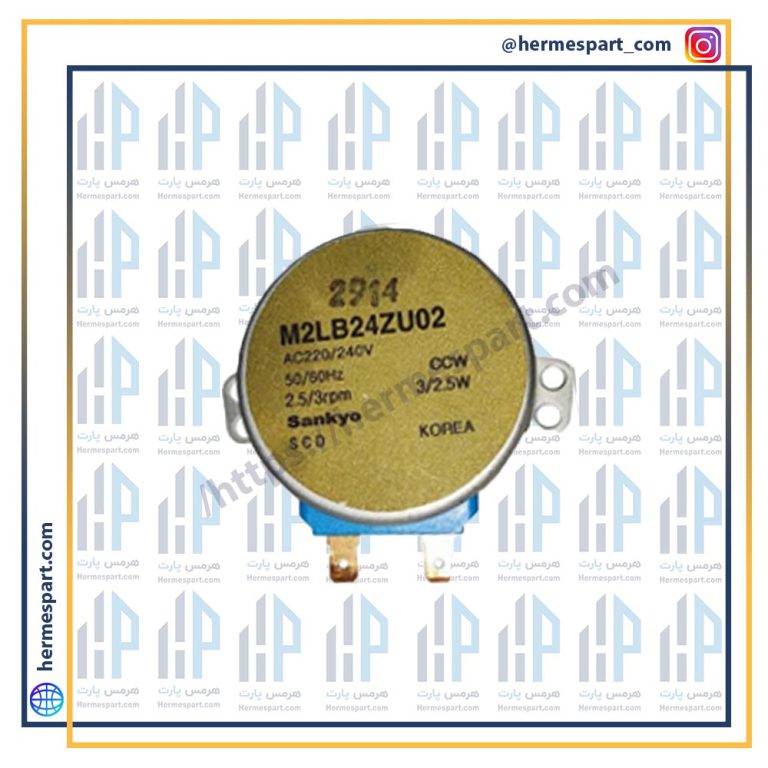 خرید موتورگردان 220 ولت کره ای از هرمس پارت