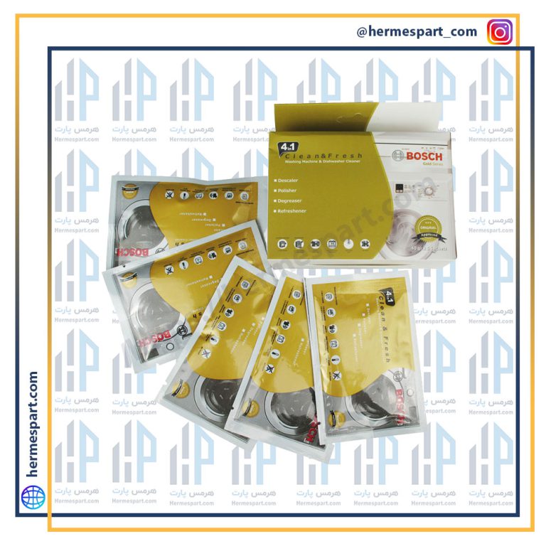 جرم گیر لباسشویی بوش