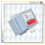 مگنترون ال جی 246 فیش بغل سولاردام - Image 2