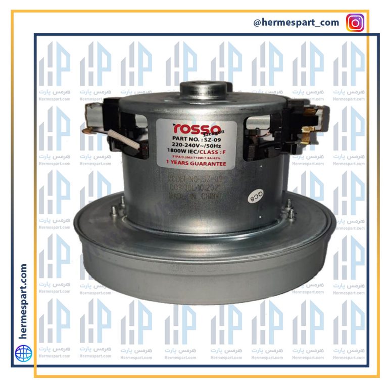 موتور جاروبرقی دراگون الجی 1800 وات POWER ROSSO