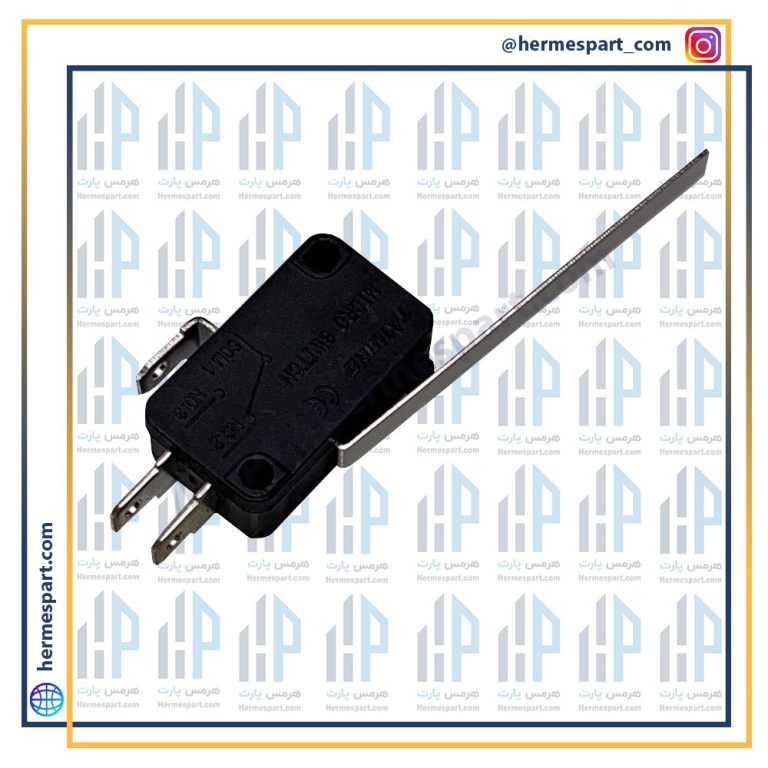 میکروسوئیچ خاردار مایکروفر