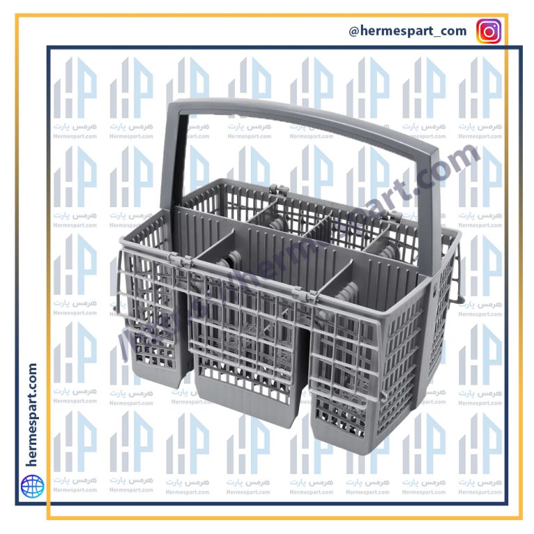 خرید و قیمت سبد قاشق چنگال ماشین ظرفشویی الکترولوکس