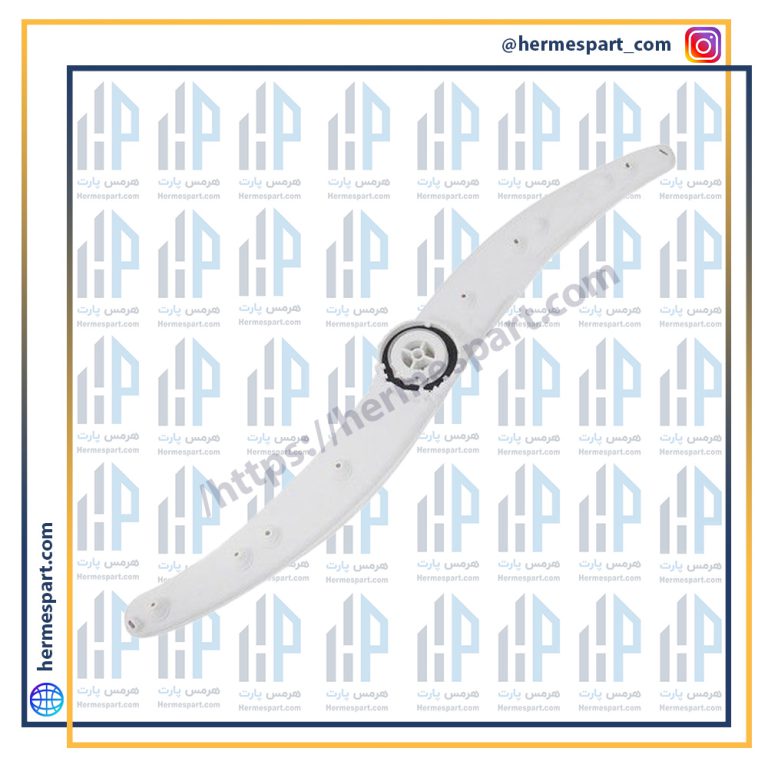 خرید و قیمت آبپاش ظرفشویی آریستون | آبپاش ماشین ظرفشویی آریستون