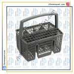 خرید و قیمت سبد قاشق چنگال ظرفشویی بکو | خرید سبد قاشق چنگال ظرفشویی بکو از هرمس پارت