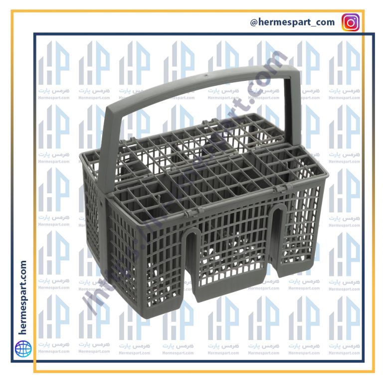 خرید و قیمت سبد قاشق چنگال ظرفشویی بکو | خرید سبد قاشق چنگال ظرفشویی بکو از هرمس پارت