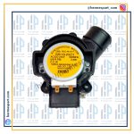 مقسم ظرفشویی چهارسیم | خرید مقسم ظرفشویی چهارسیم از هرمس پارت