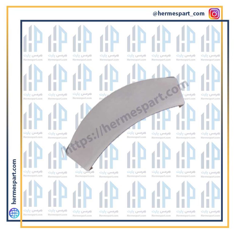 خریددستگیره لباسشویی بکو مدل 1010 سفید | قیمت دستگیره لباسشویی بکو مدل 1010 سفید