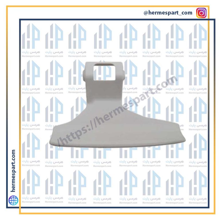 دستگیره لباسشویی سامسونگ مدل 1080 | 09120852893