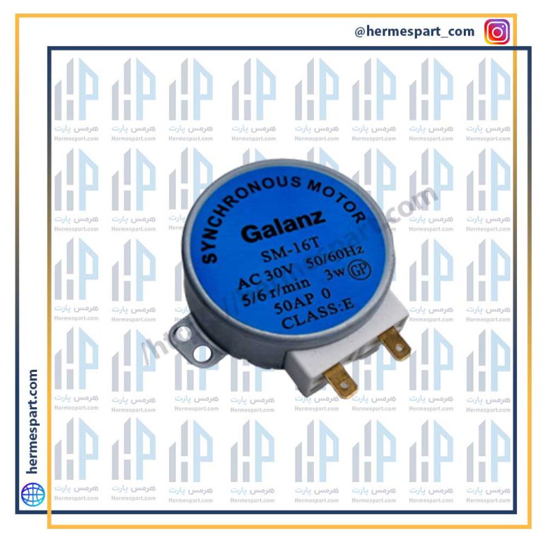 موتور گردان گالانز 30 ولت