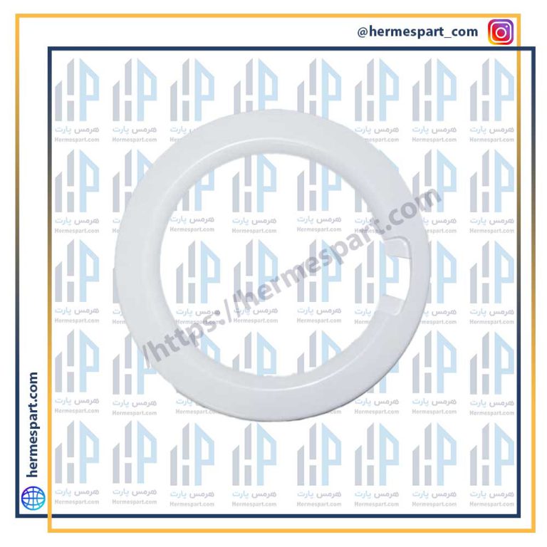 زه بیرونی دور درب لباسشویی آبسال 553 سفید