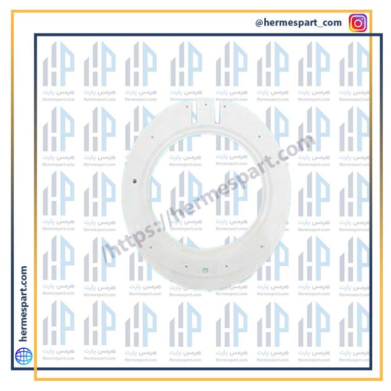 خرید زه داخلی دور درب ماشین لباسشویی پارس | 09120852893