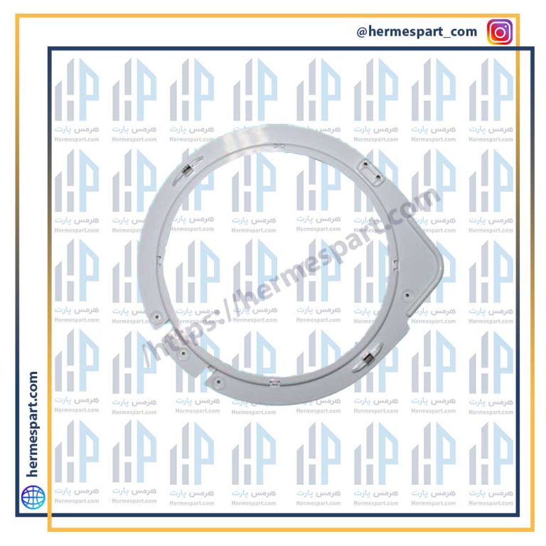 خرید و قیمت زه داخلی دور درب ماشین لباسشویی سامسونگ | 09120852893