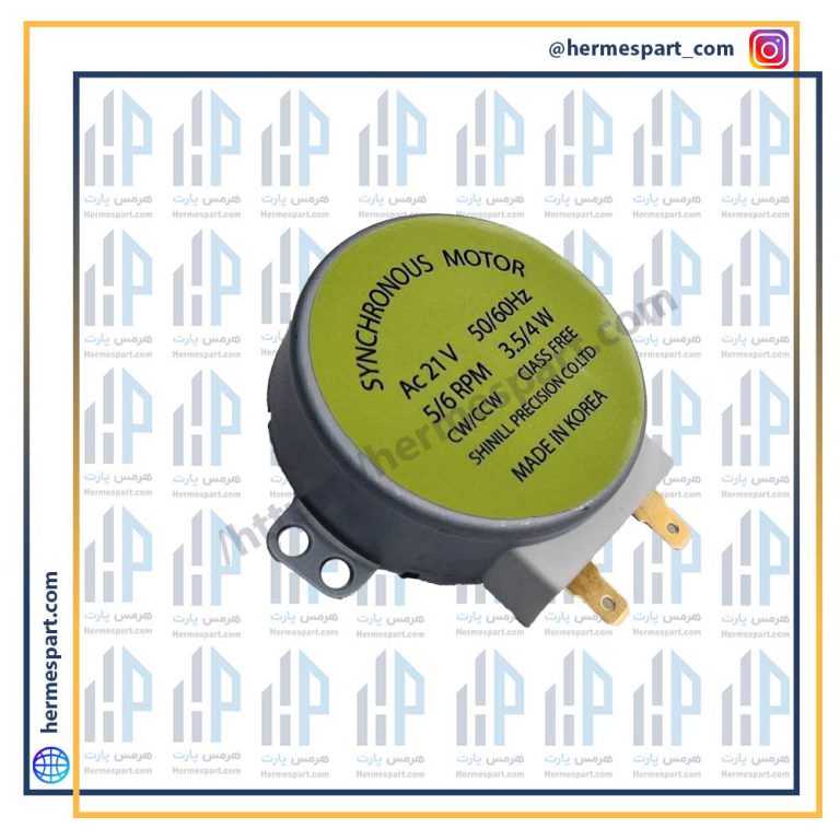 موتور گردان سولاردام 21 ولت کره ای شفت کوتاه