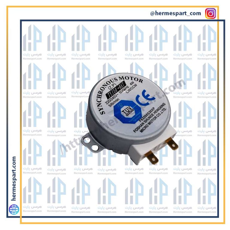 موتورگردان مایکروفر a78-tyj50