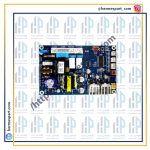 برد الکترواستیل Es24 فریزری 10 رشته
