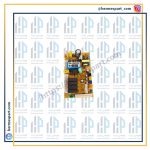 پاور کمبی 470 هیمالیا (سیم 13 رشته)