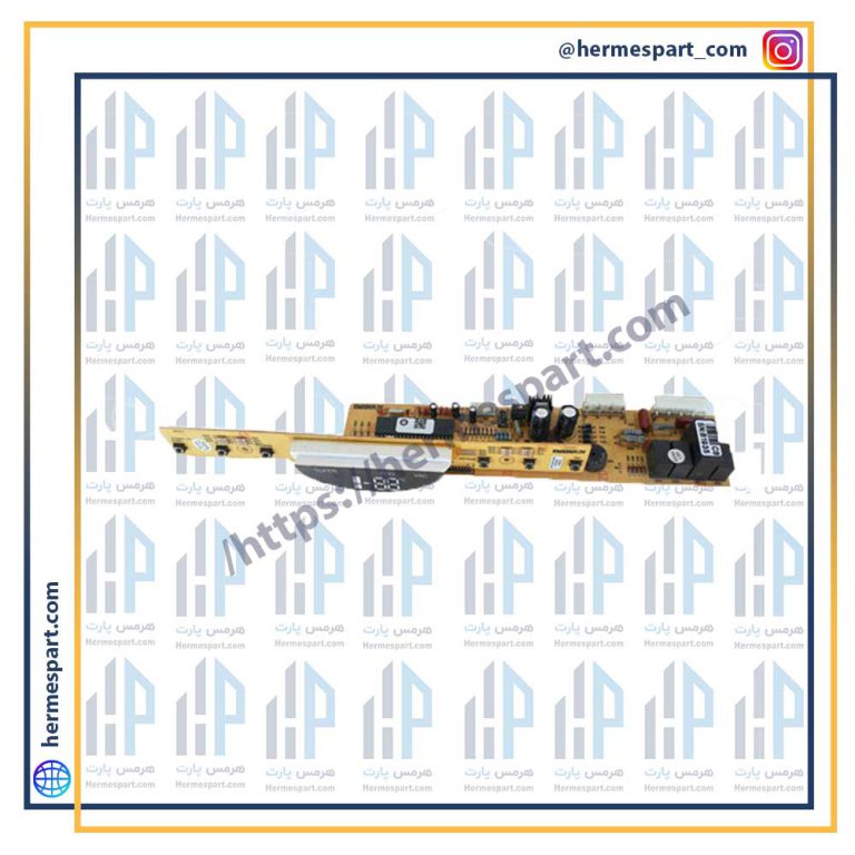 برد فریزر 15 فوت امرسان با فن 220