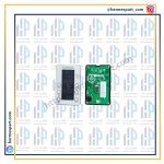 نمایشگر الکترواستیل ES27 چهارپین سفید