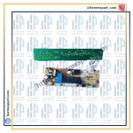 برد فریزر هیمالیا AEG باخروجی یخساز