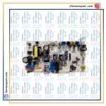 بردکمبی 530 هیمالیا (مدل شهم)