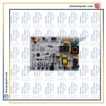 برد متریکس هیمالیا مدل فریزر بتا
