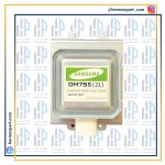 مگنترون سامسونگ مدل OM75S(21)