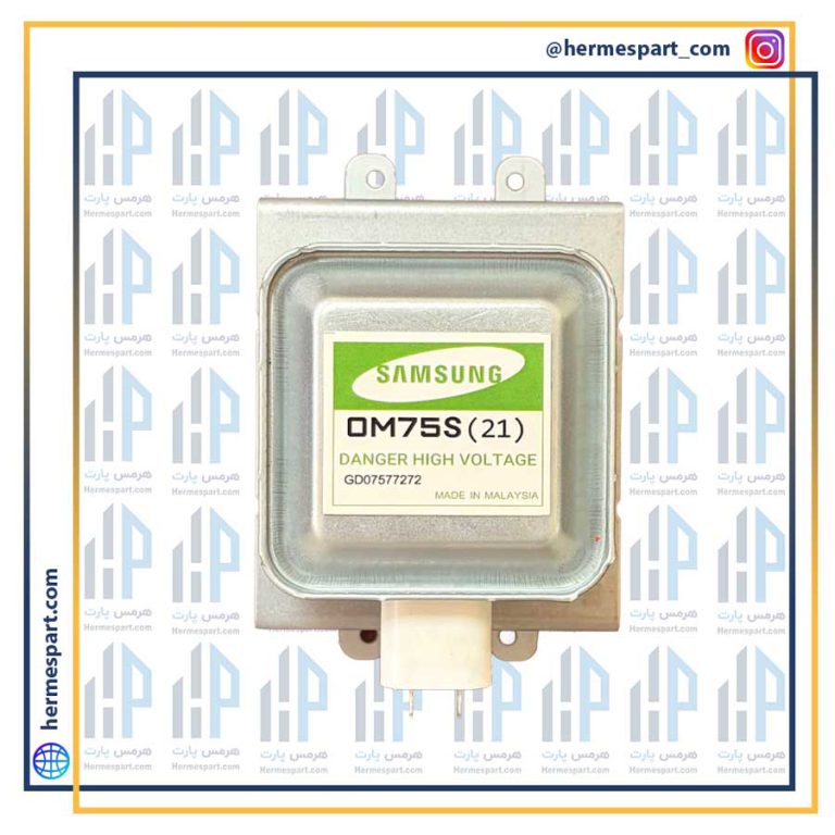 مگنترون سامسونگ مدل OM75S(21)