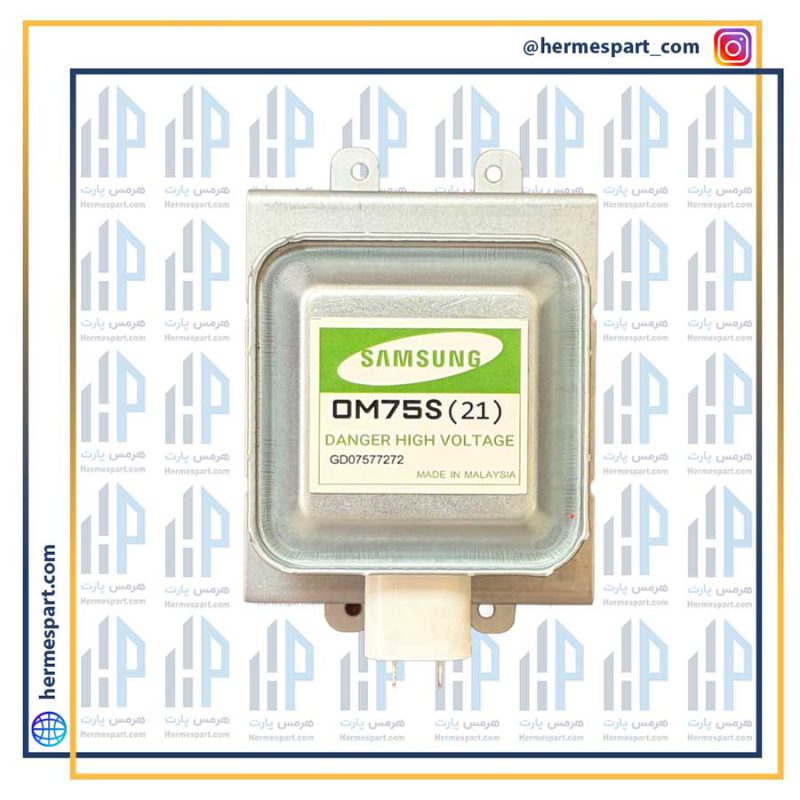 مگنترون سامسونگ مدل OM75S(21)