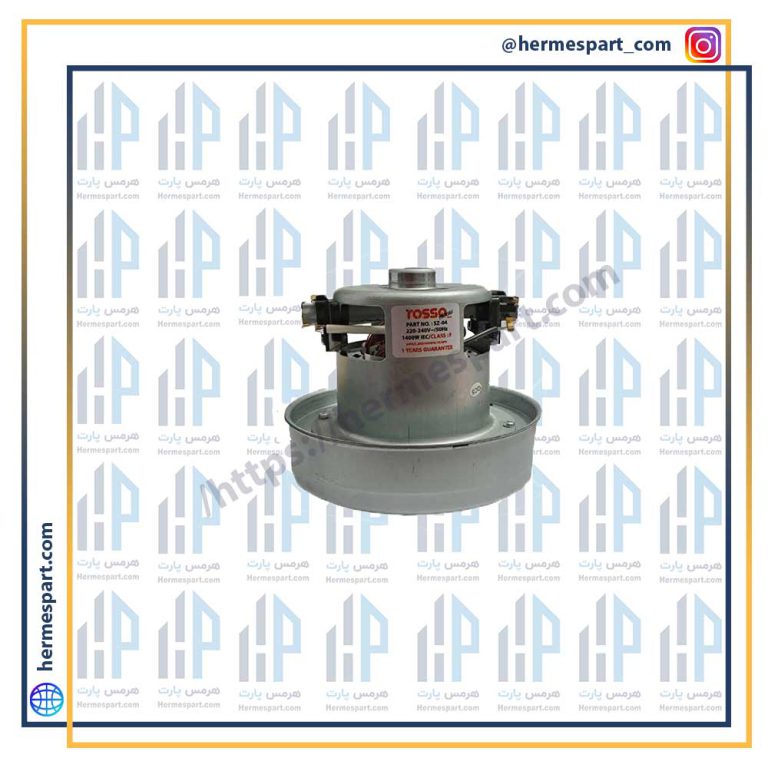 موتور جارو برقیLG 2000w لبه دار رسو دراگون