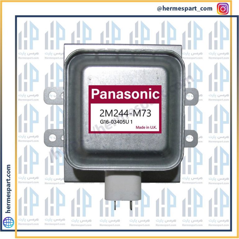 مگنترون پاناسونیک