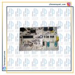 برد یخچال دوو 660