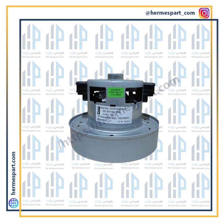 موتور جارو برقی گاسونیک 1800 وات