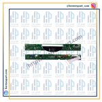 نمایشگر فریزر نفراست امرسان