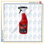 اسپری گاز پاک کن هپی وایت مدل Oven حجم 650 میلی لیتر