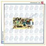 برد-تاچ-فریزری-امرسان