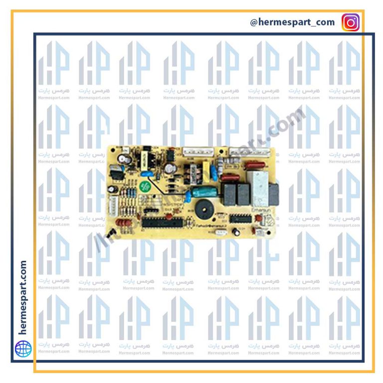 برد-تاچ-فریزری-امرسان