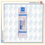 فیلتر یخچال بکوو