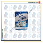 جرم‌گیر کتری و چای‌ساز کاربونا