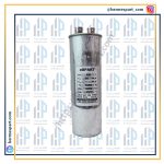 خازن کولر گازی 400 450 ولت چهار فیش 90 میکروفاراد