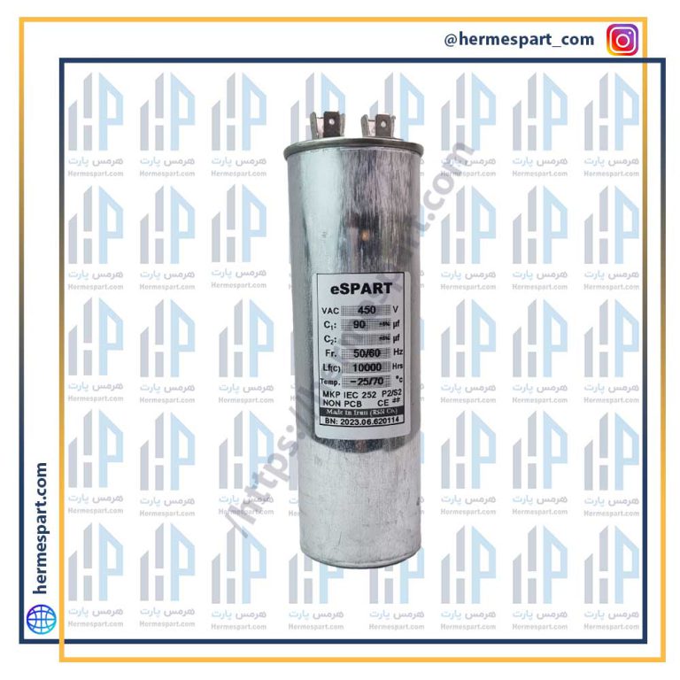 خازن کولر گازی 400 450 ولت چهار فیش 90 میکروفاراد