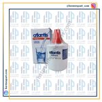 فیلتر لیوانی یخچال آتلانتیس سامسونگ