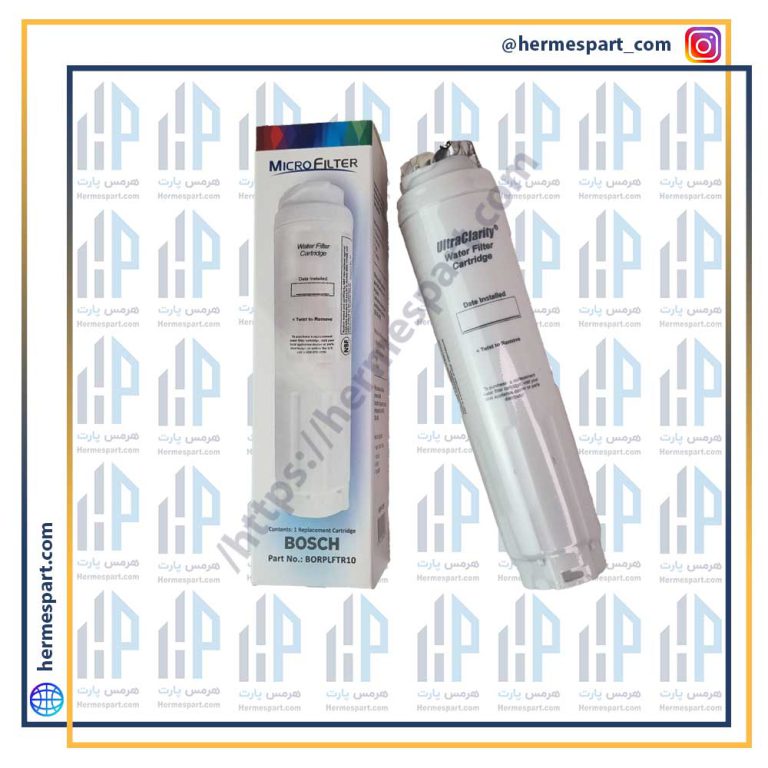 فیلتر یخچال بوش مدل اولترا