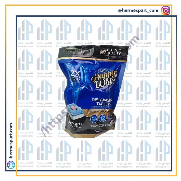 قرص ماشین ظرفشویی هپی وایت مدل Powerful بسته 48 عددی