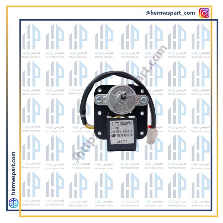 موتور فن کندانسور یخچال فریزر اسنوا مدل 810