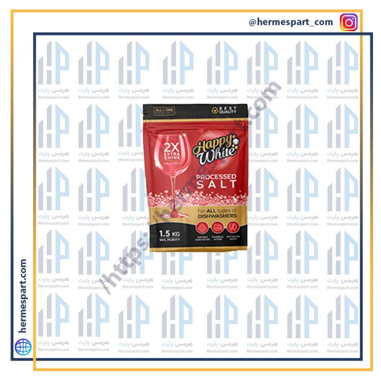 نمک ماشین ظرفشویی هپی وایت مدل Processed Salt وزن 1.5 کیلوگرم