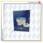 کفشوی دیاموند پلاس حجم 25 میلی لیتر بسته 25 عددی