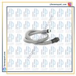 لوله خرطومی جاروبرقی بوش