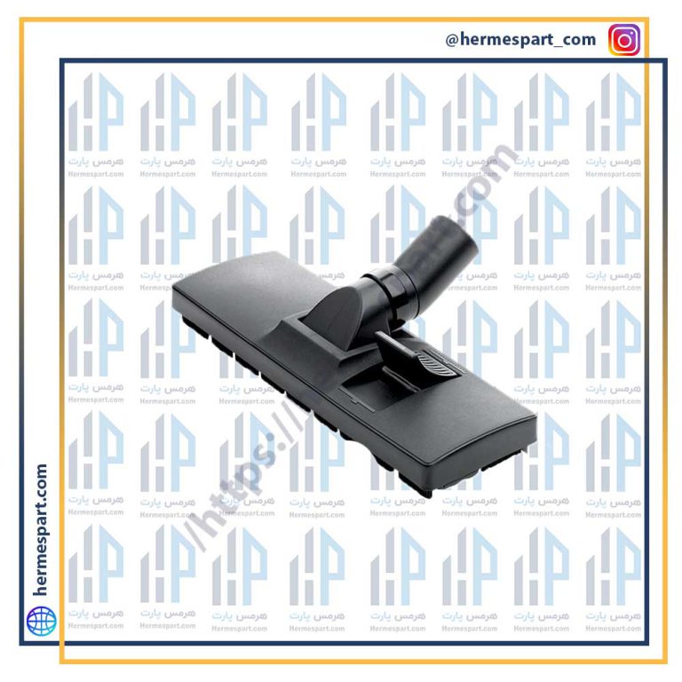 برس جاروبرقی اصل برای انواع جاروبرقی