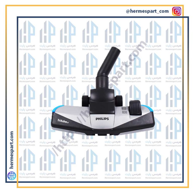 برس جاروبرقی فیلیپس|ارسال فوری